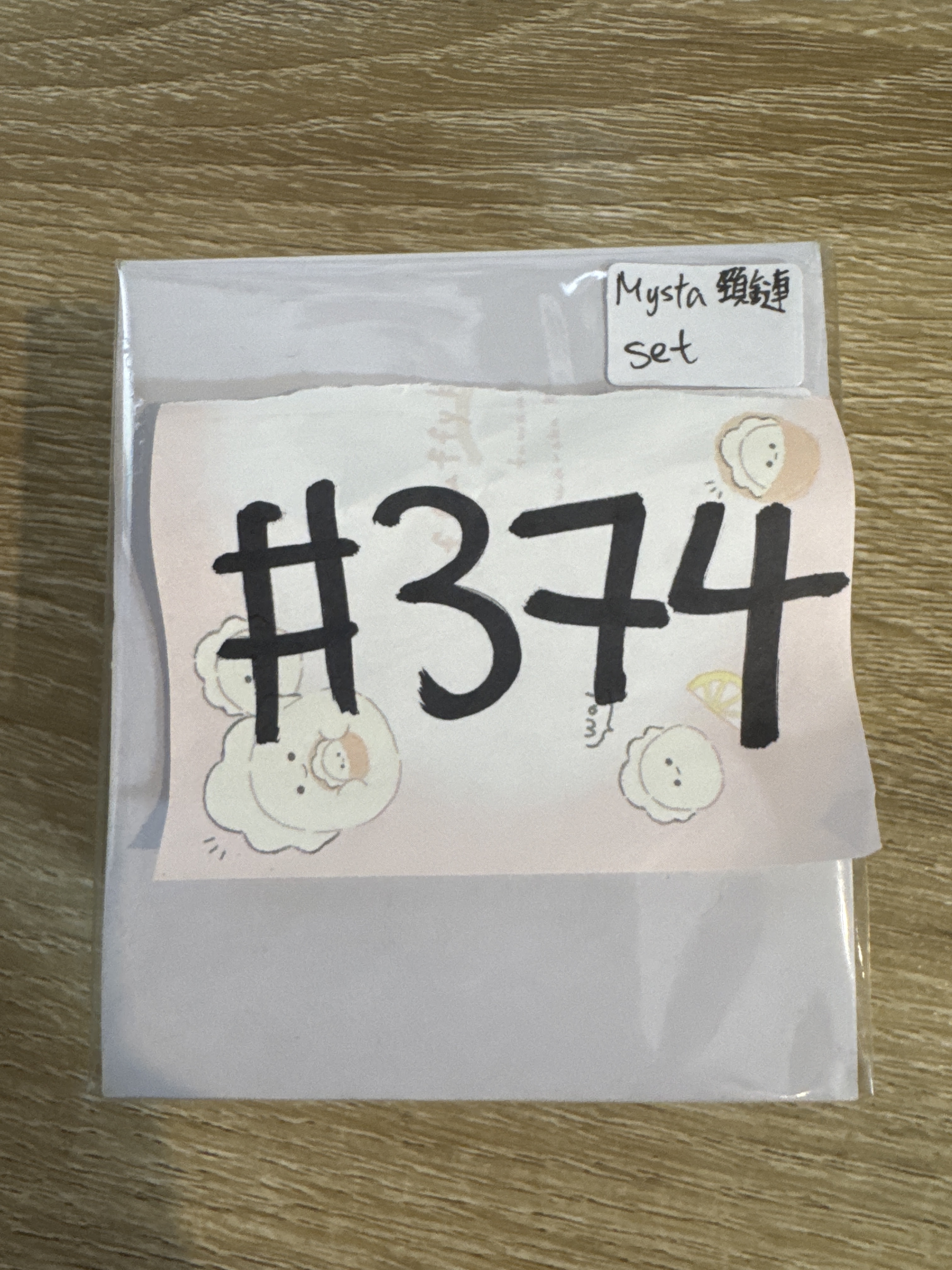 彩虹社 MYSTA 頸鏈 SET#374