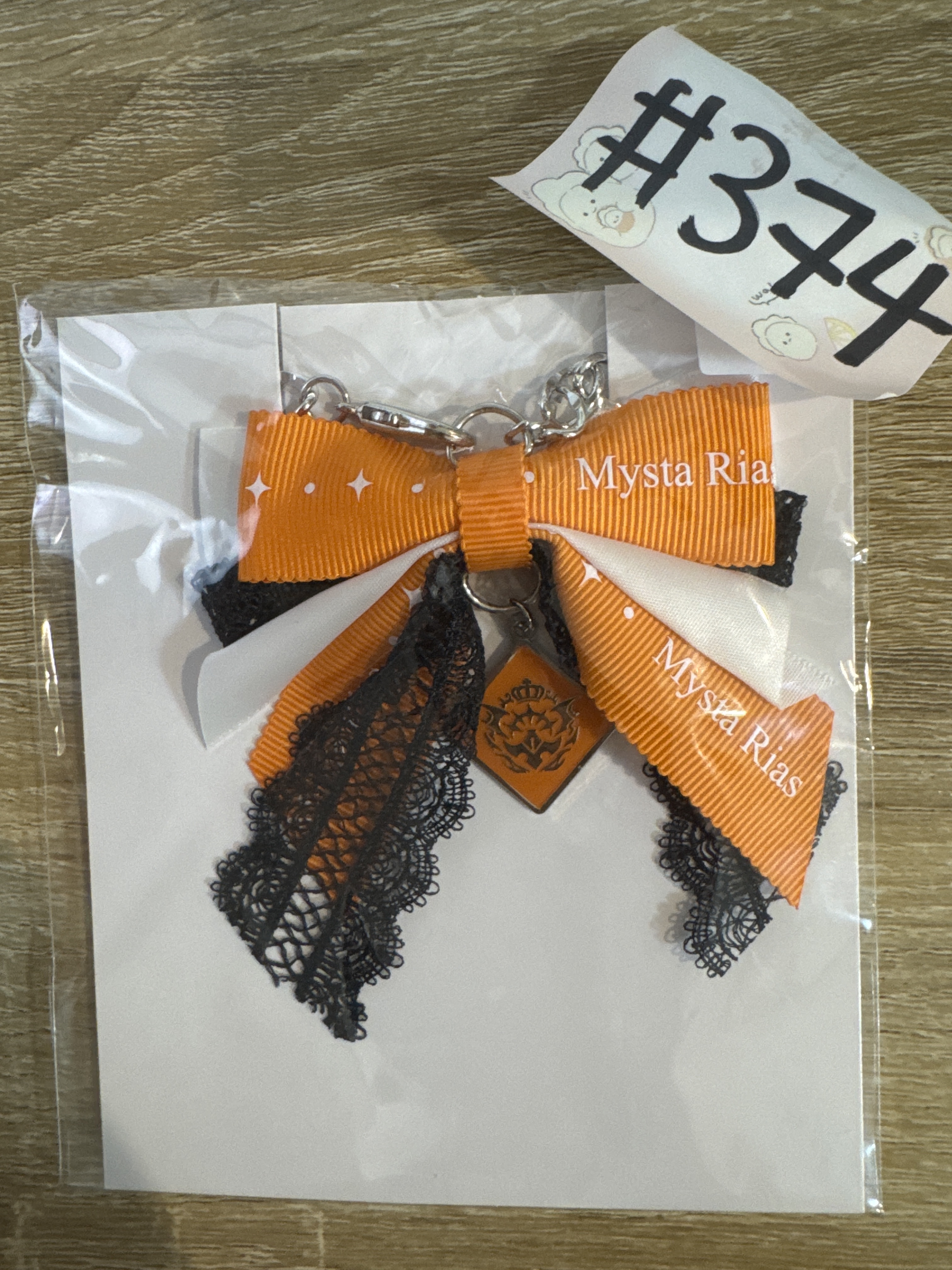 彩虹社 MYSTA 掛件#374