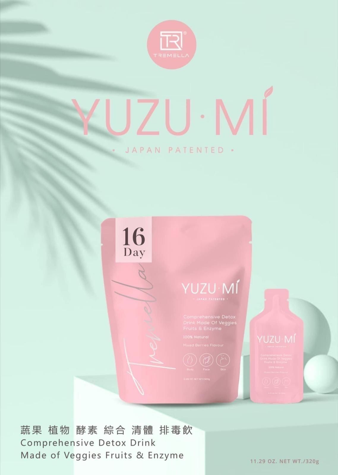 260422 YUZU MI 🌸升級版排毒酵素 (一包16小包)