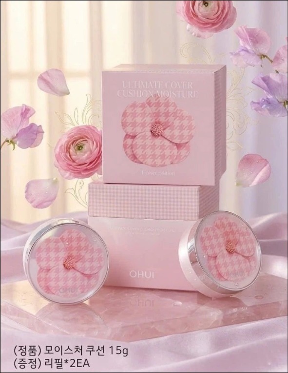 260422 OHUI 限量版花卉保濕遮瑕氣墊套組