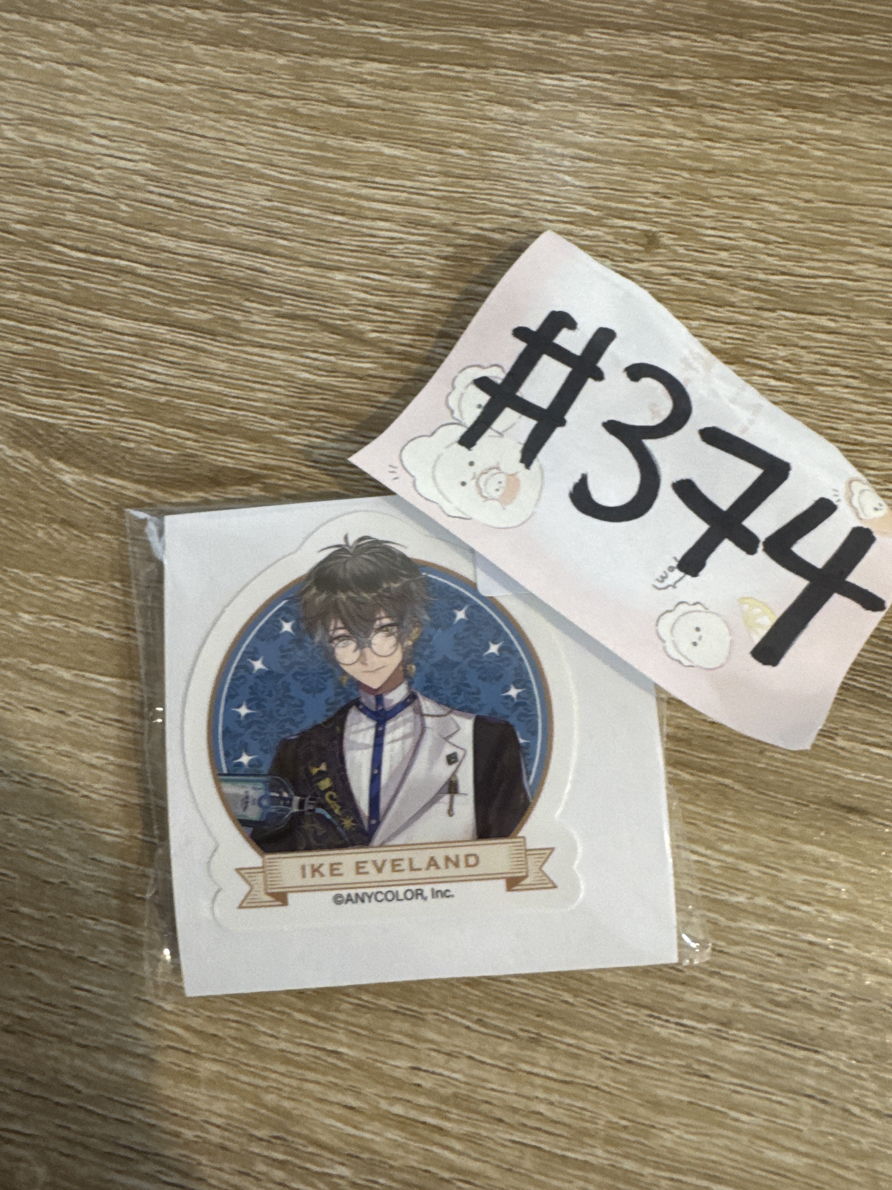 彩虹社 IKE 襟章#374