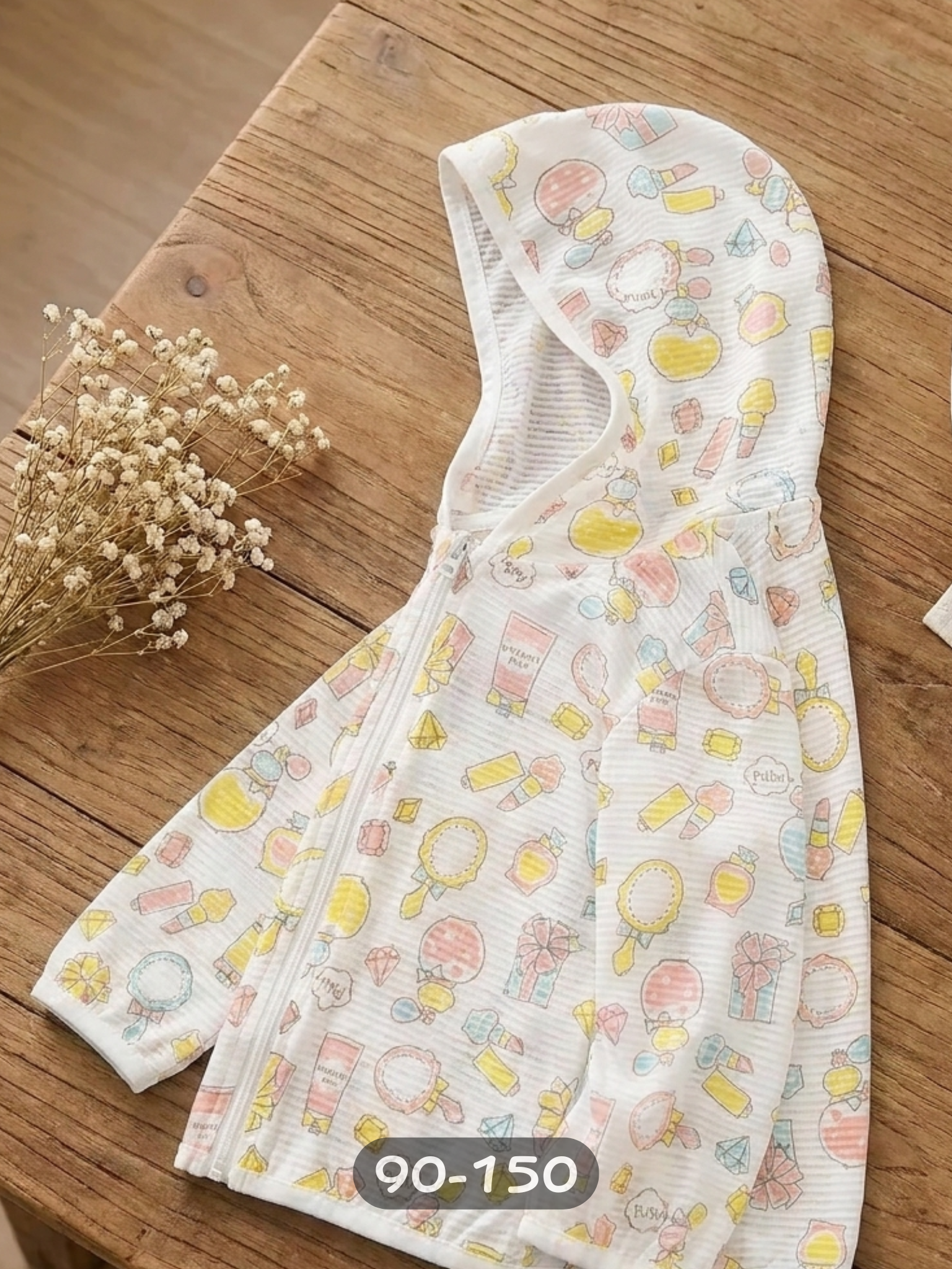 粉粉化妝間 夏季遮陽外套