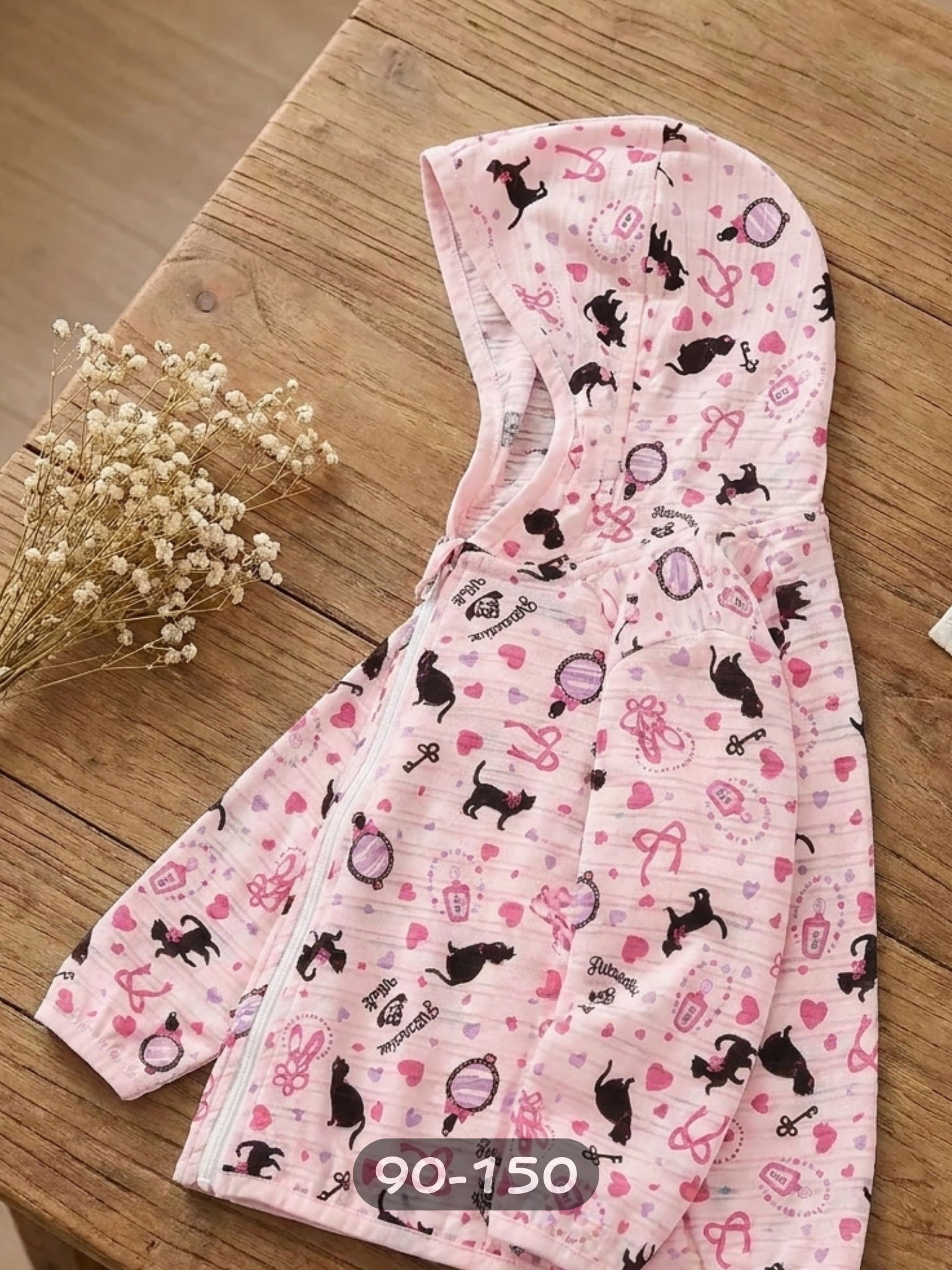 黑貓派對 夏季遮陽外套