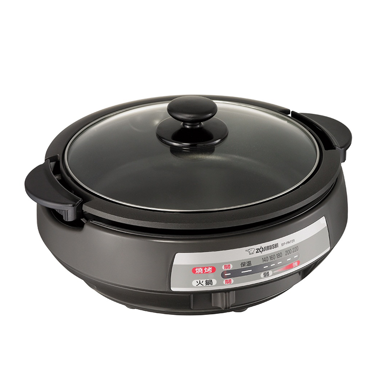 ZOJIRUSHI 象印 3.7L鐵板萬用鍋 (EP-PAF25)