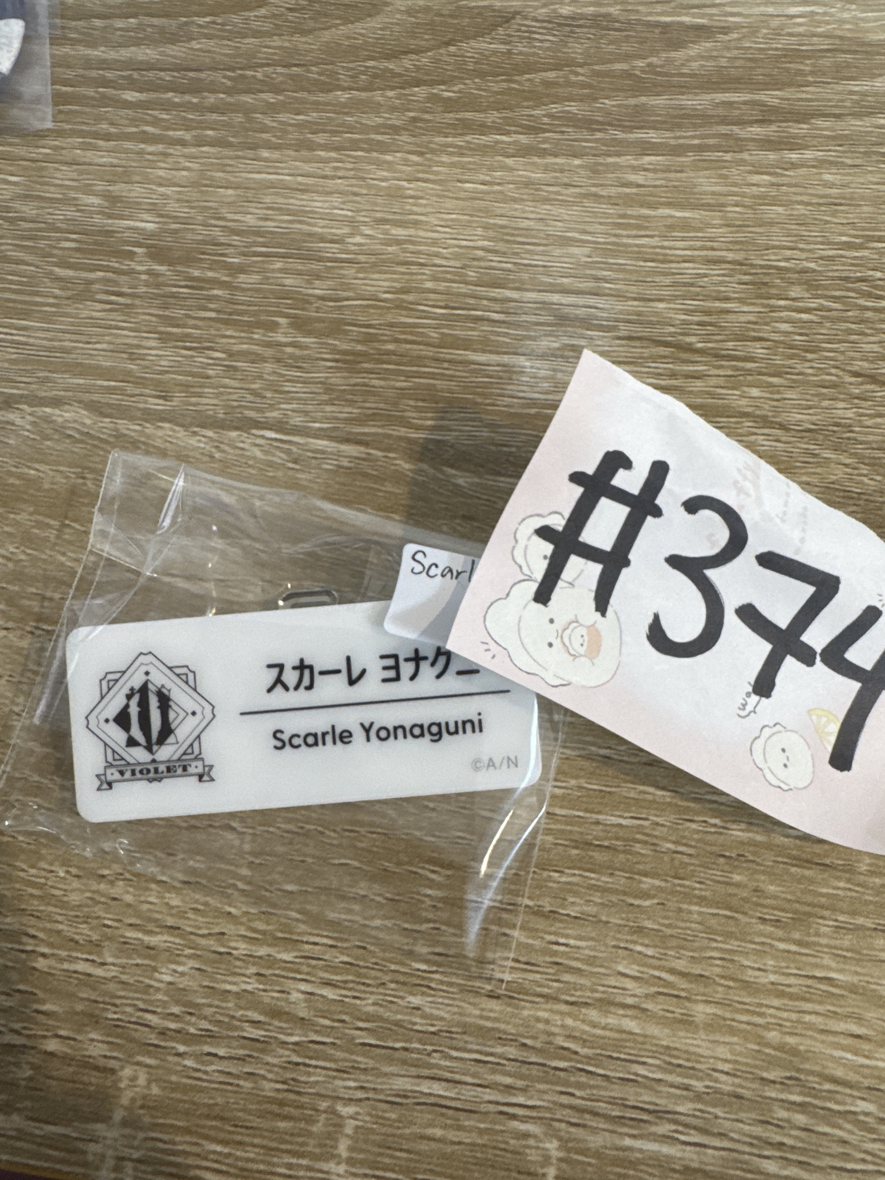 彩虹社 SCARLE 襟章#374