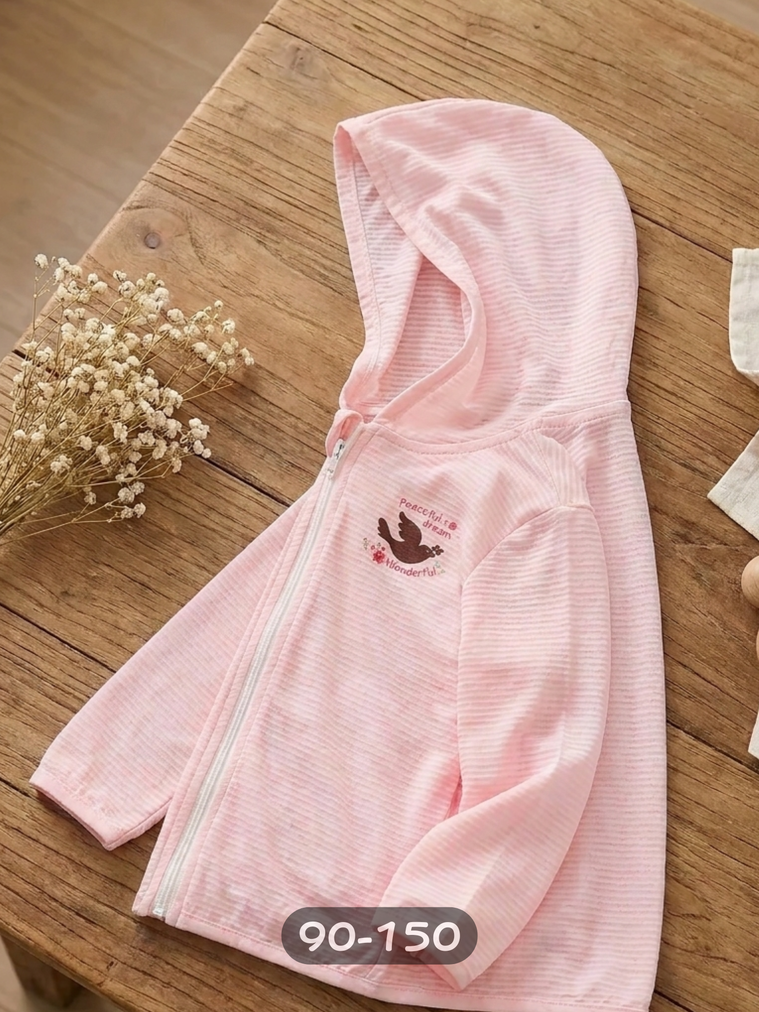 甜夢飛鳥 夏季遮陽外套