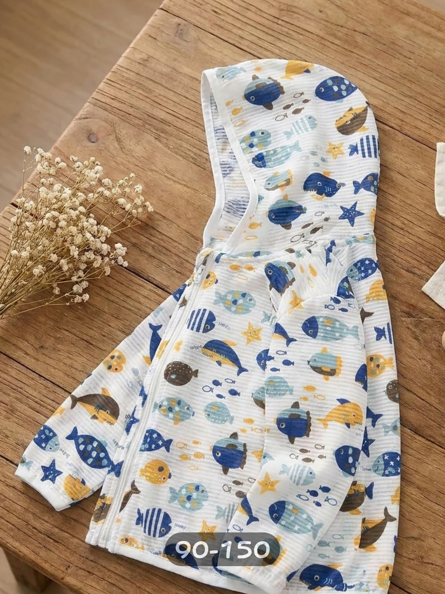 魚兒家族 夏季遮陽外套