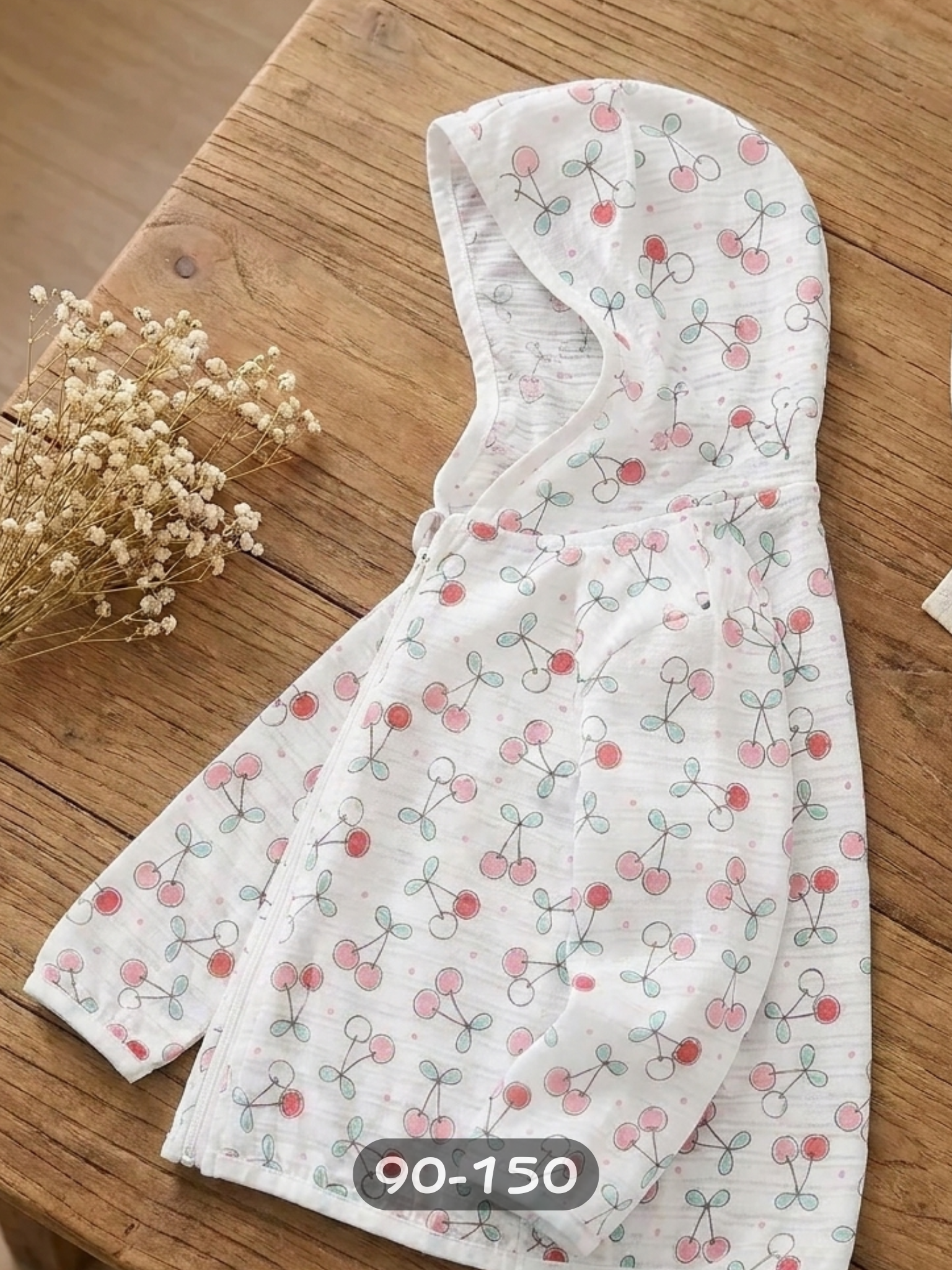 小櫻桃 夏季遮陽外套