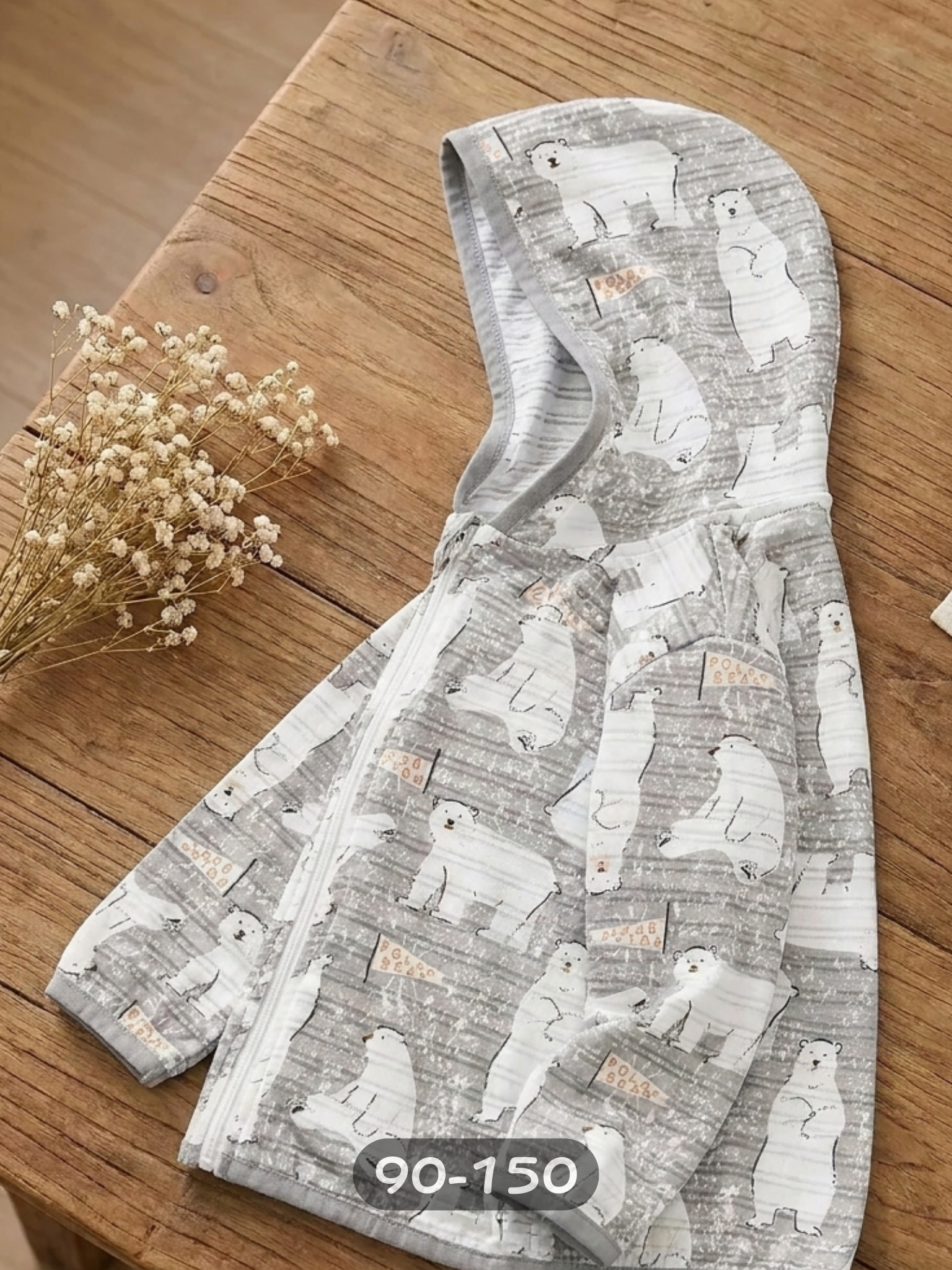 灰色北極熊 夏季遮陽外套