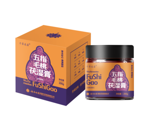 SF02 雲南白藥- 五指毛桃茯濕膏 200g/瓶
