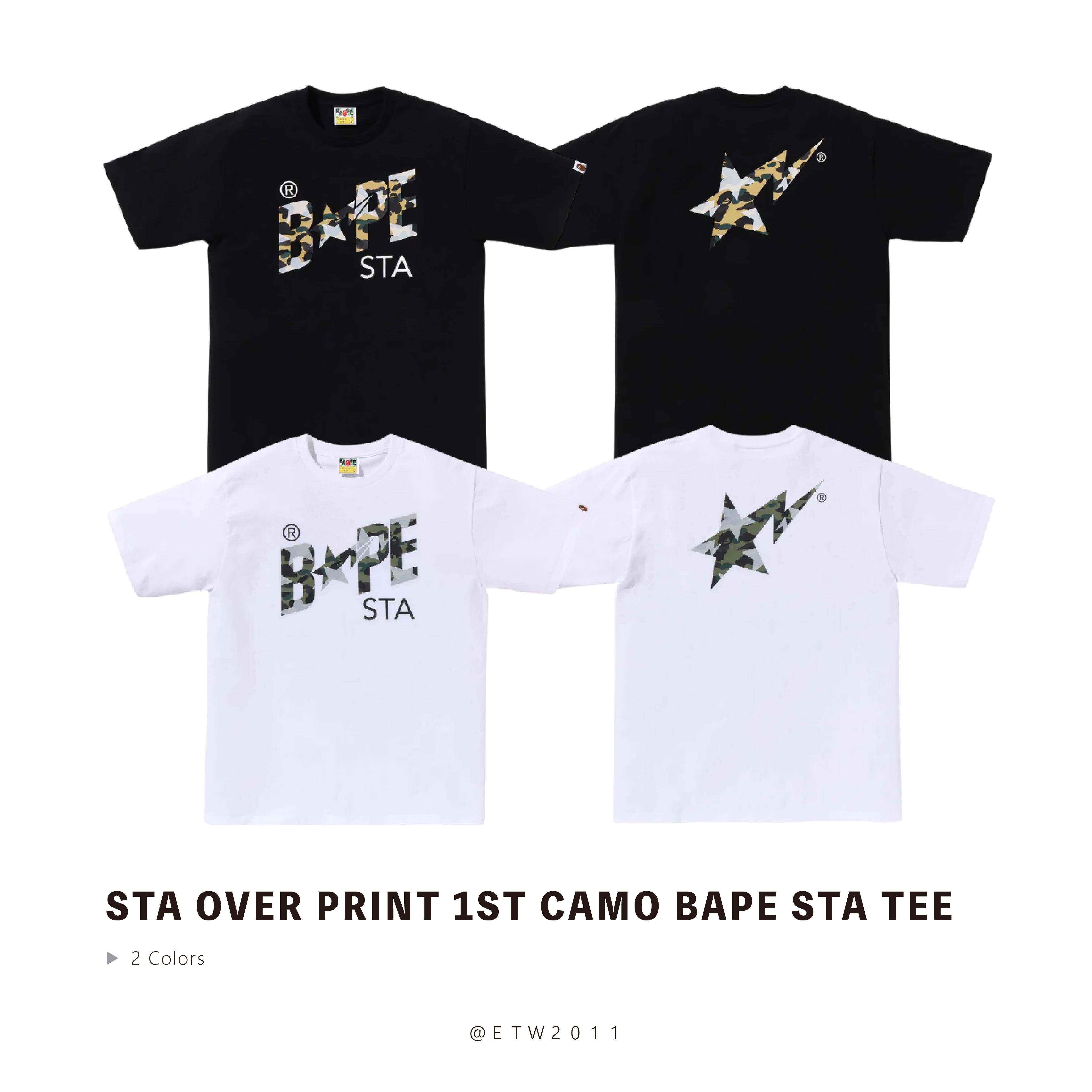 ☆ETW☆【EASY TO WEAR】STA OVER PRINT 1ST CAMO BAPE STA TEE  短T 字體 LOGO 彗星 流星 迷彩