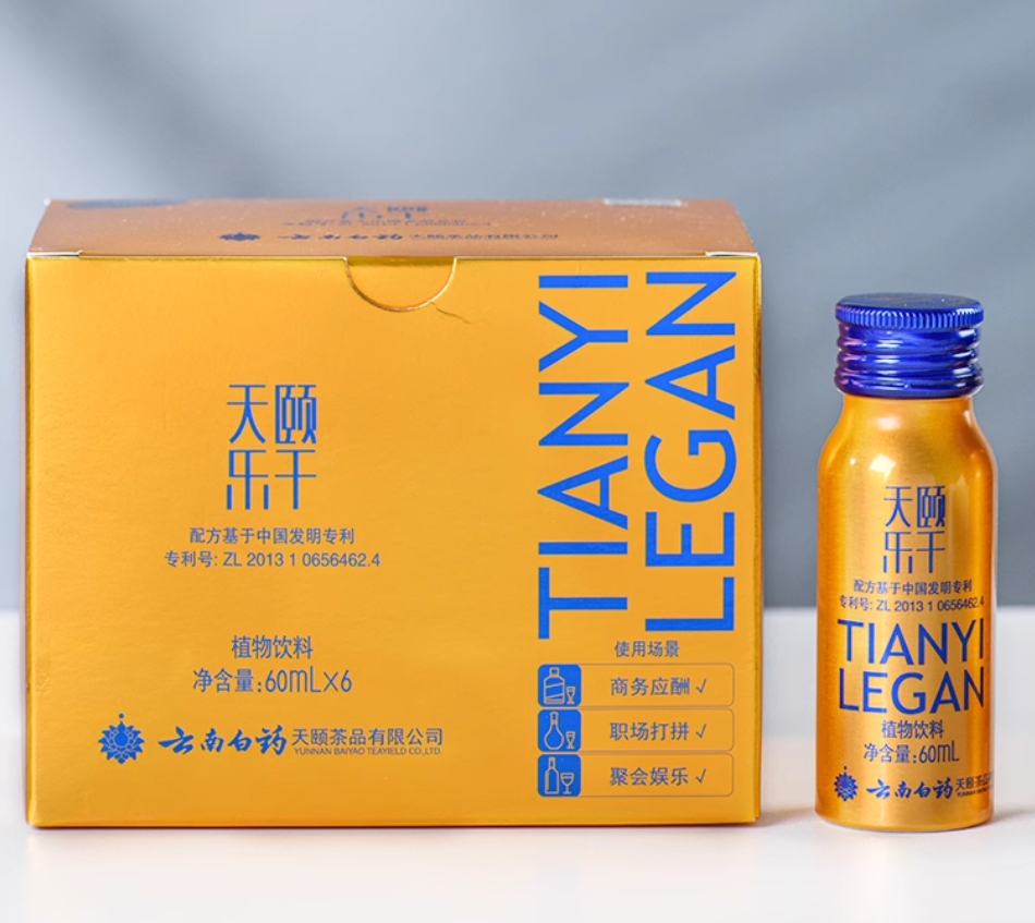 SF08 雲南白藥- 天頤·樂幹風味飲料 (60ml*6支/盒)