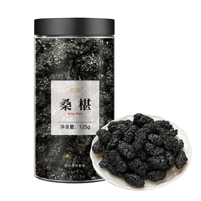SF19 雲南白藥- 桑椹 125g/罐