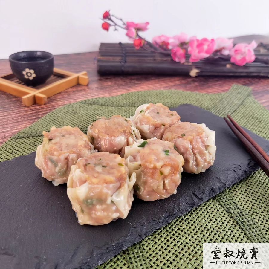 堂叔燒賣｜干蒸牛肉燒賣｜手工精品點心