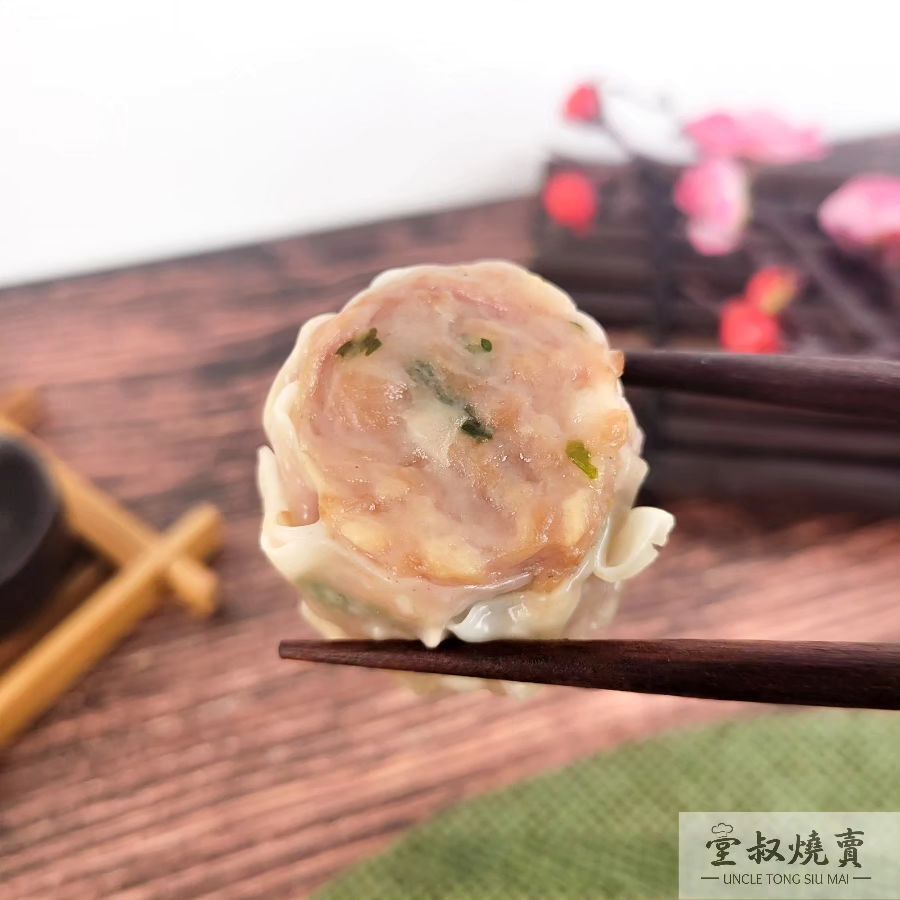 堂叔燒賣｜干蒸牛肉燒賣｜手工精品點心