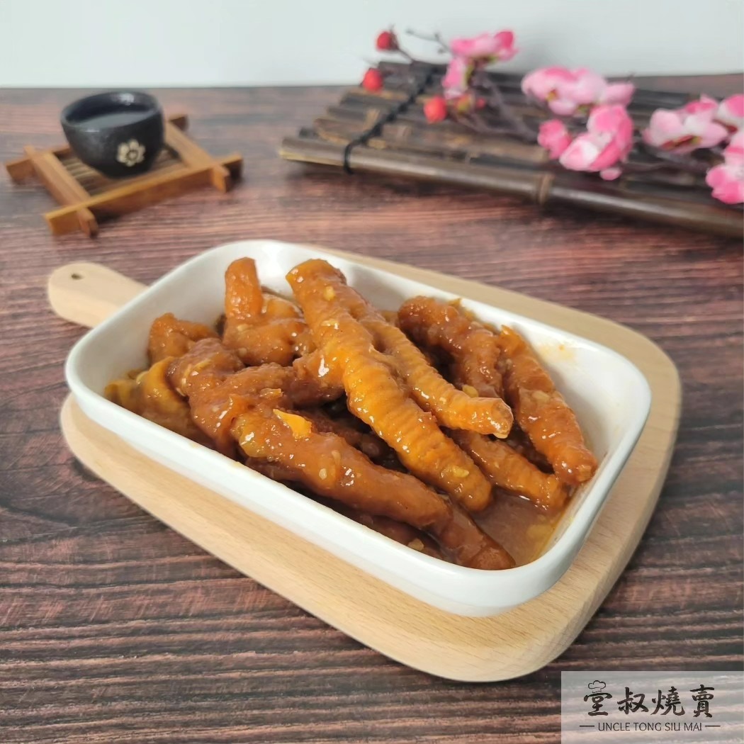 堂叔燒賣｜醬皇鳳爪 ｜手工精品點心