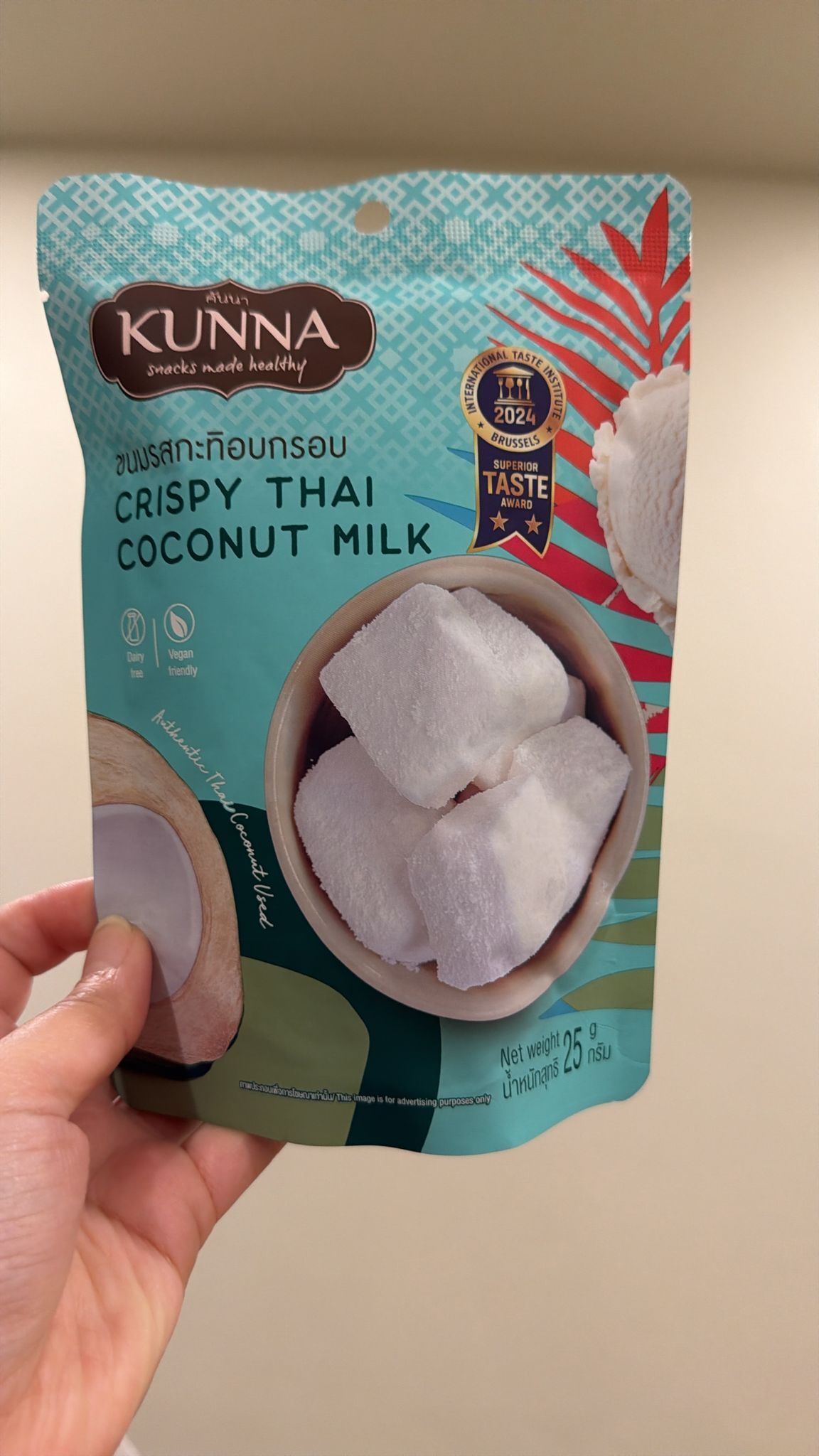 泰國 Kunna 脆凍乾多款味道 25g（T4 KU991）