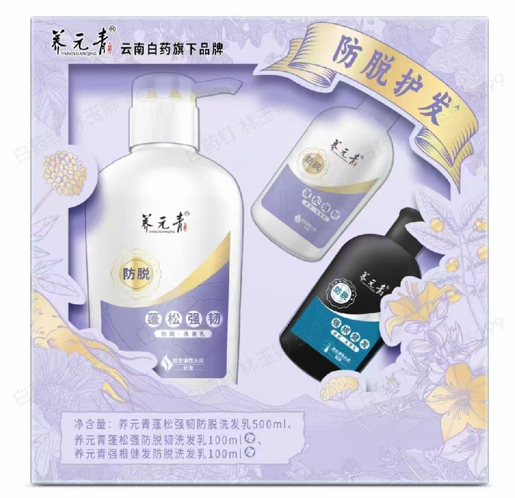SF30 養元青 蓬鬆強人防脫 (洗髮乳500ml+ 洗髮乳100mlx2)