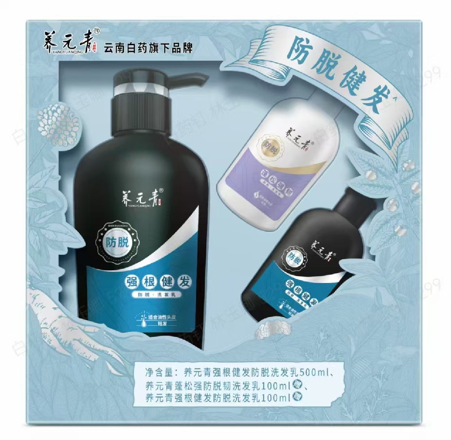 SF31 養元青 強根健發防脫 (洗髮乳500ml+ 洗髮乳100mlx2)