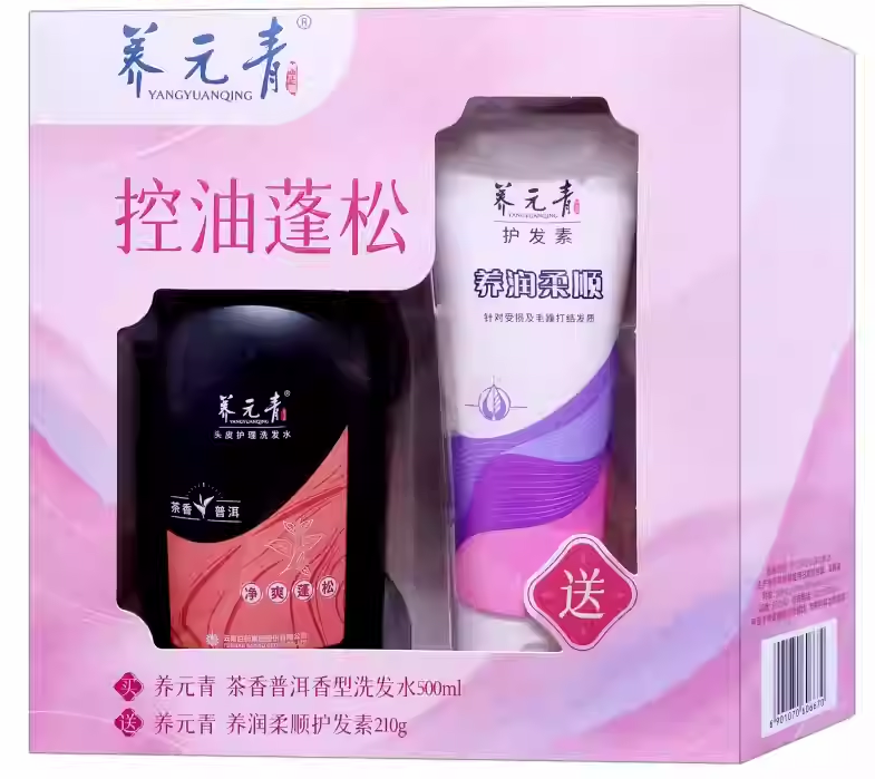 SF32 養元青控油蓬鬆洗護套裝 (洗髮水500ml 護髮素210g)