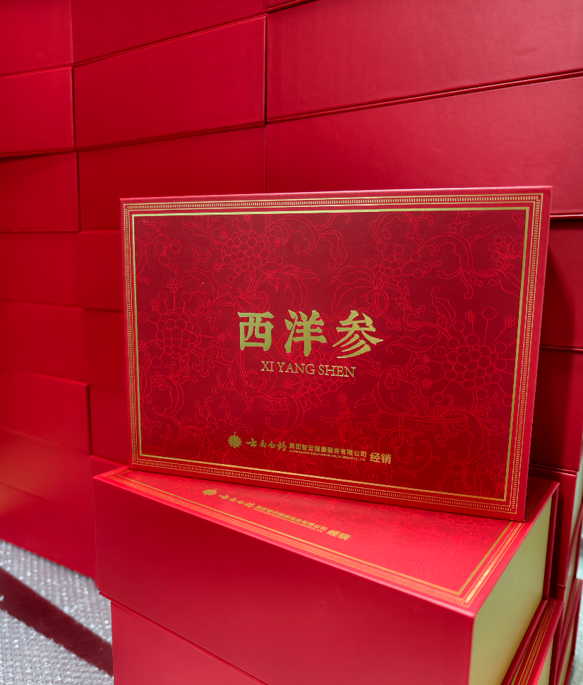 SF34 雲南白藥- 西洋參禮盒款 6瓶