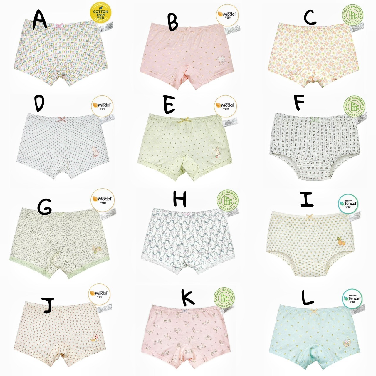 3-14y P牌超好穿女童四角褲 20款