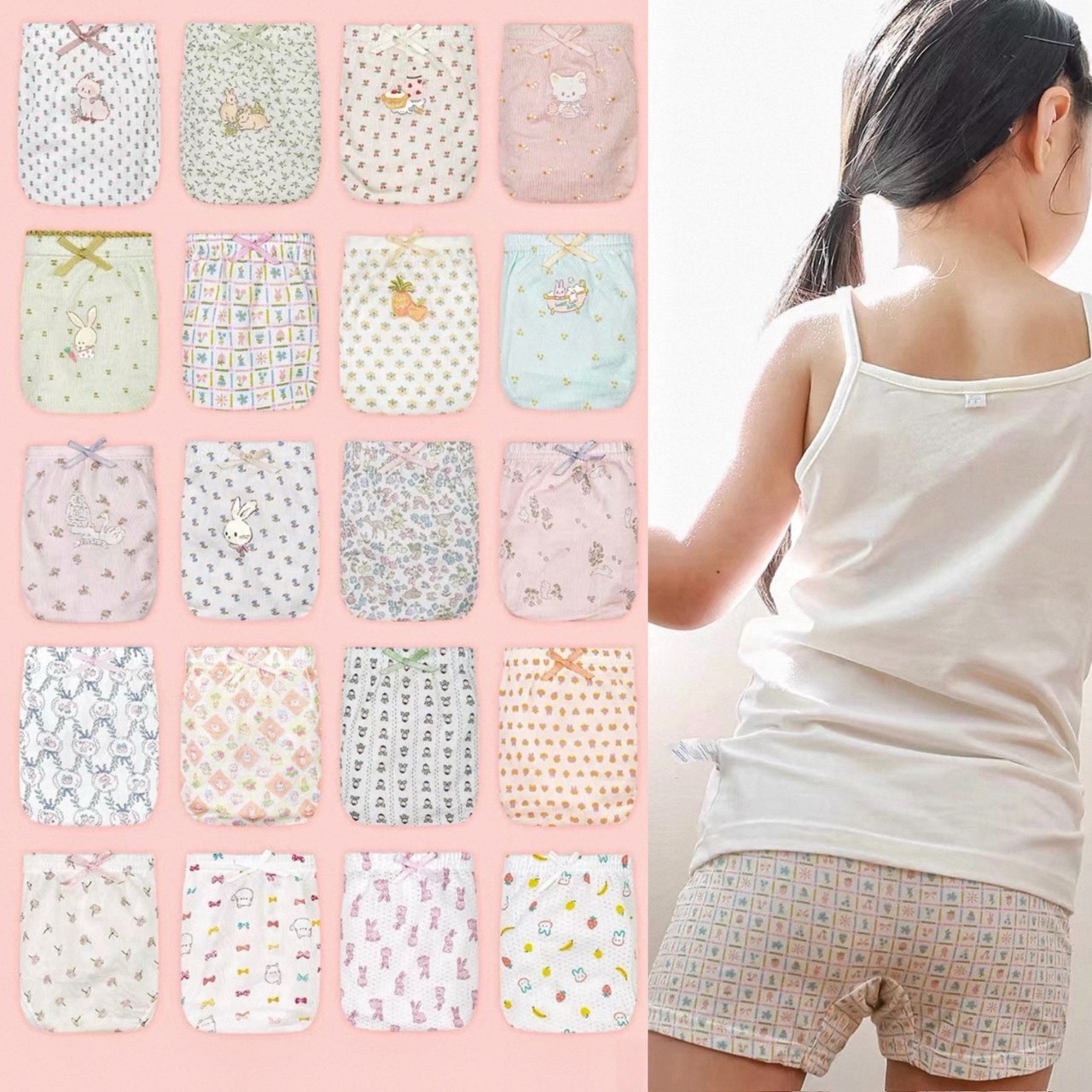 3-14y P牌超好穿女童四角褲 20款