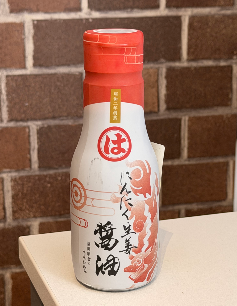 AB260422-G30-トレーディネート-蒜薑醬油 200ml-(EXP-2026.12)