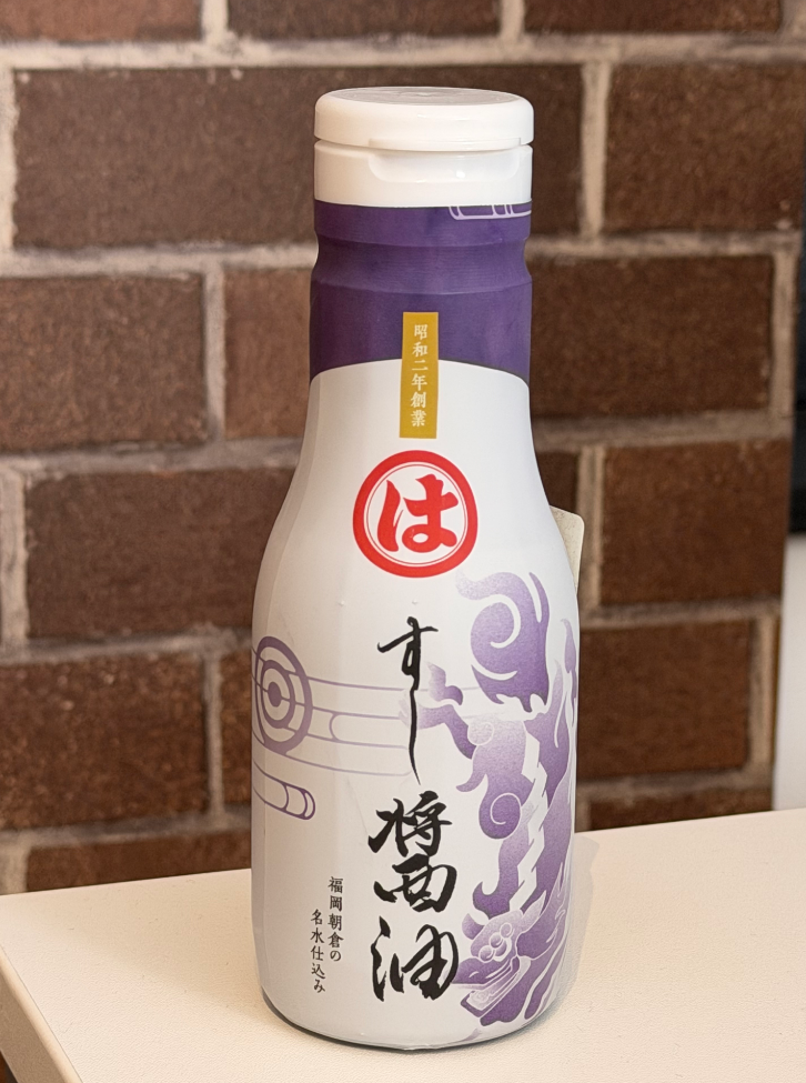 AB260422-G29-トレーディネート-壽司醬油 200ml-(EXP-2027.6)