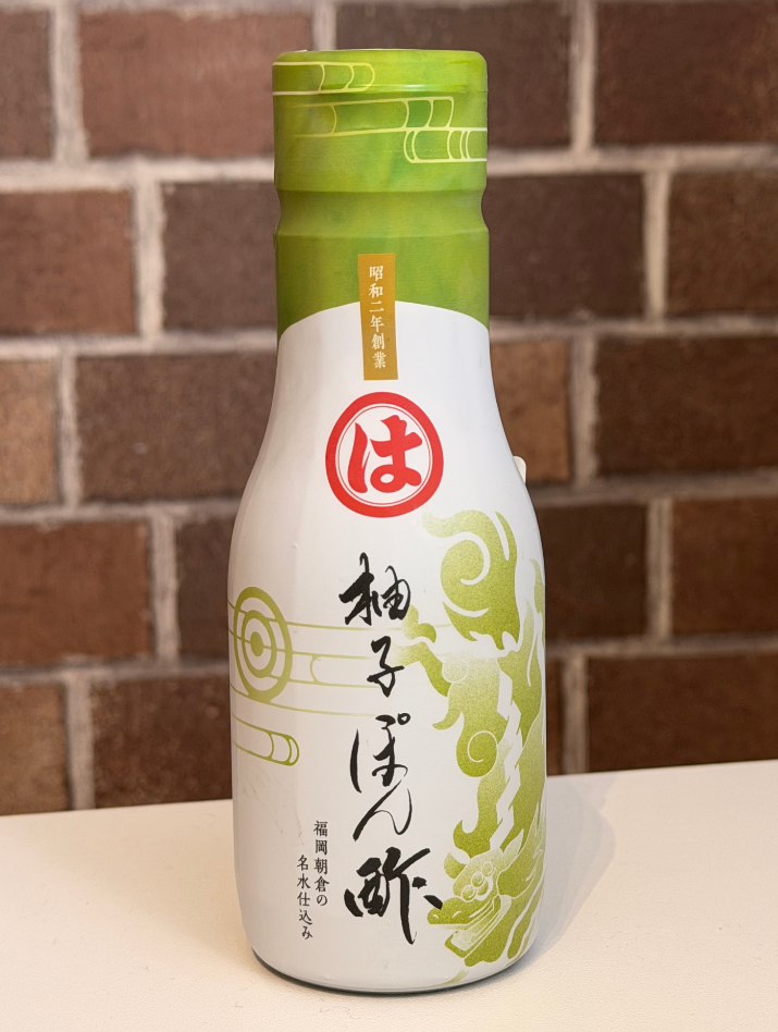 AB260422-G28-トレーディネート-柚子醋醬油 200ml-(EXP-2027.2)