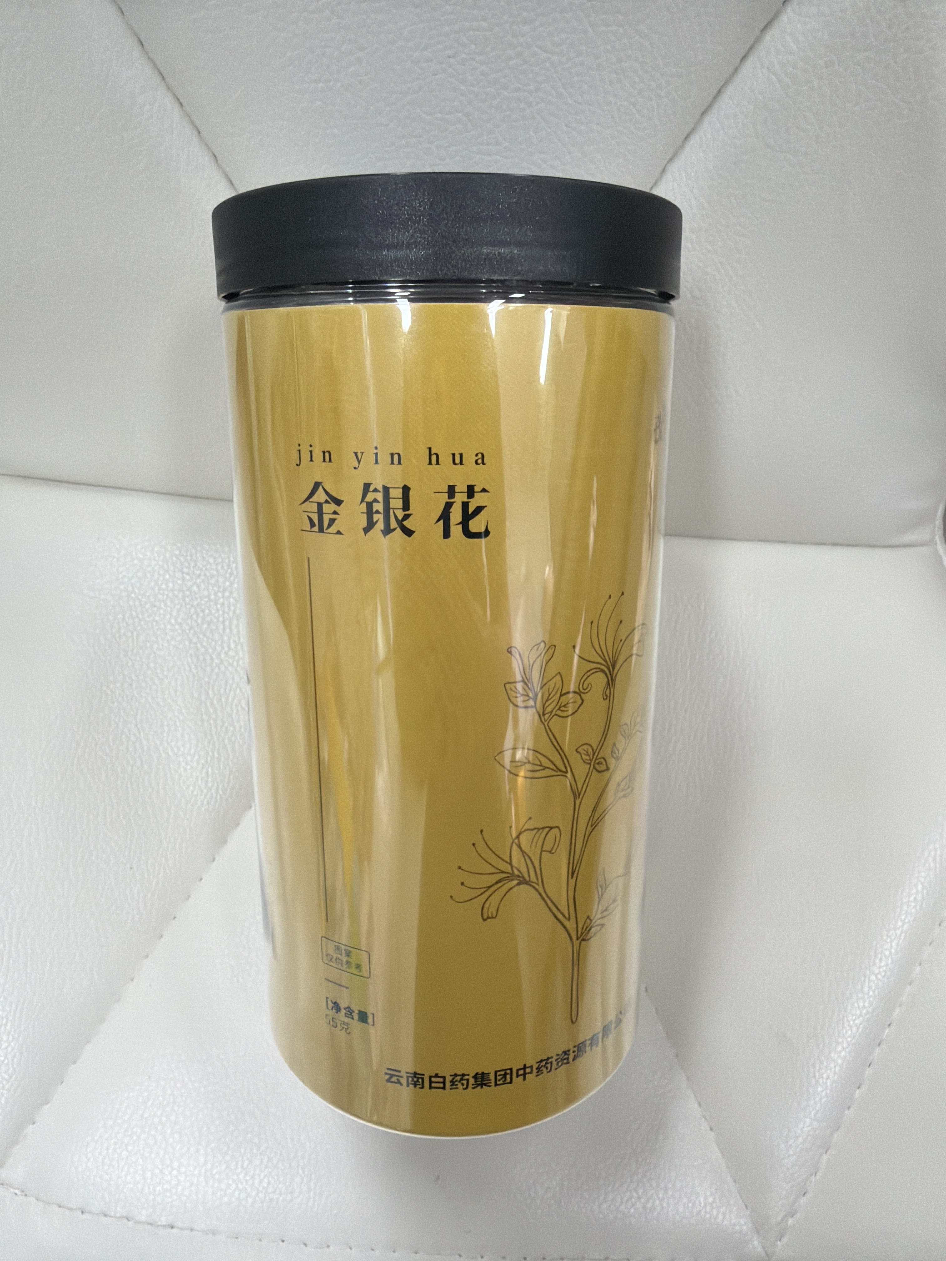 SF21 雲南白藥- 野生金銀花 55g/瓶