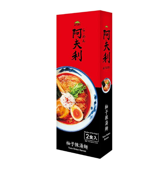 AB260422-G3-阿夫利-柚子辣燙麵（2食入）(EXP-2027)
