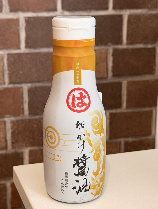 AB260422-G32-トレーディネート-拌蛋專用醬油 200ml-(EXP-2027)