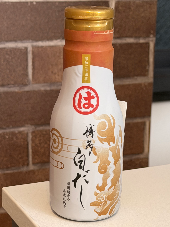 AB260422-G31-トレーディネート-博多白高湯醬油 200ml-(EXP-2027)