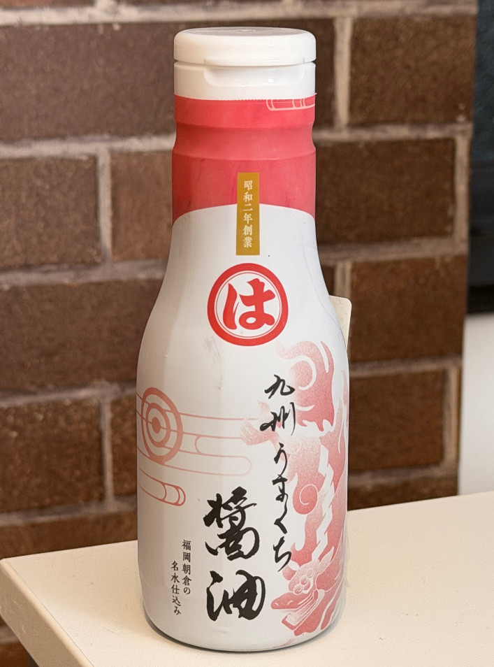AB260422-G27-トレーディネート-九州甘口醬油 200ml-(EXP-2027.5)