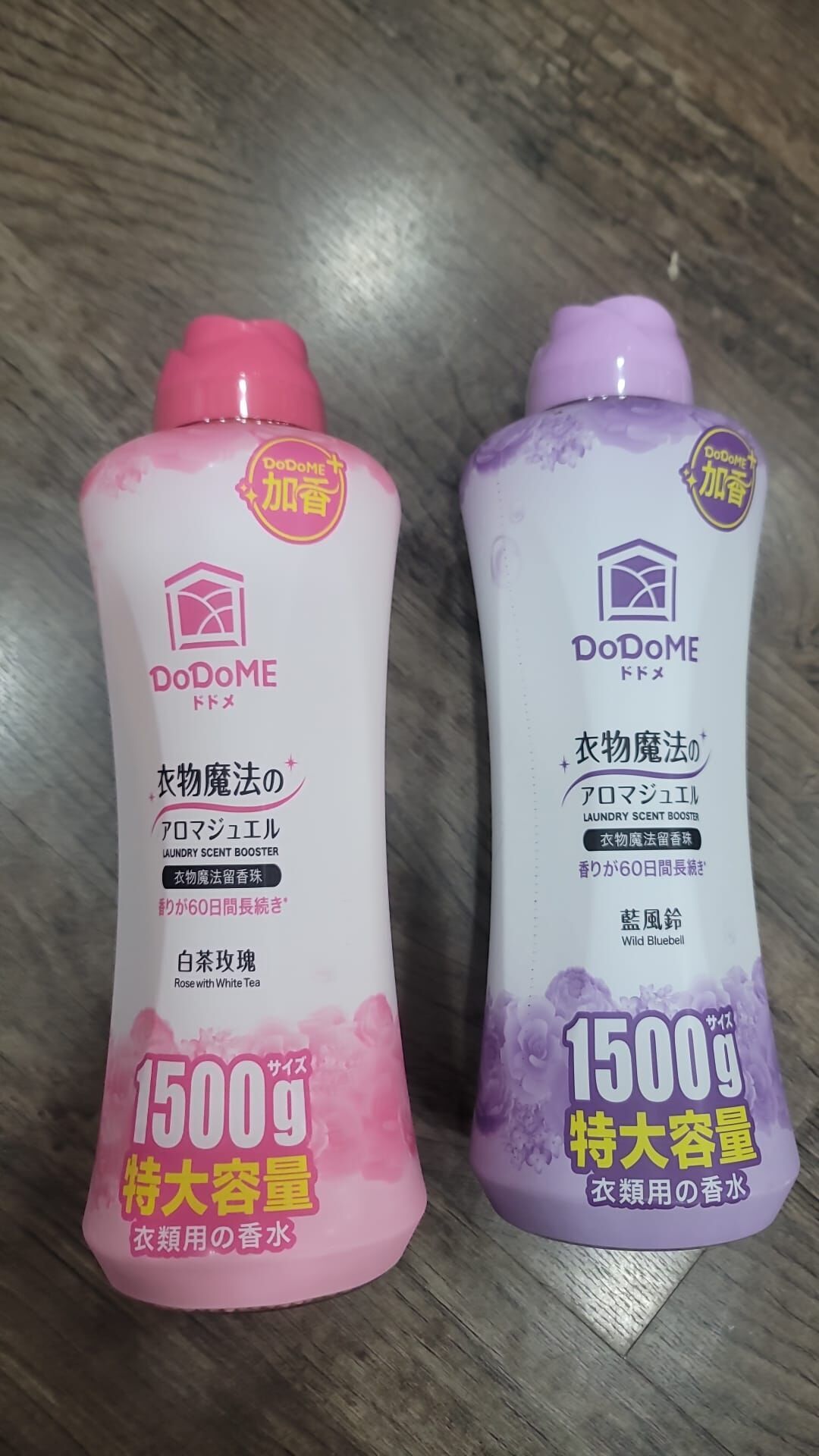 CH1004** 味道隨機 共享優惠3件以上半價