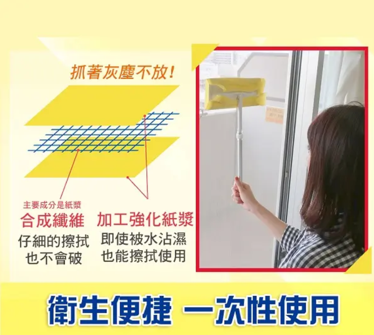 AB260422-G220-KINCHO-Sassa V 10枚入-(EXP2028)