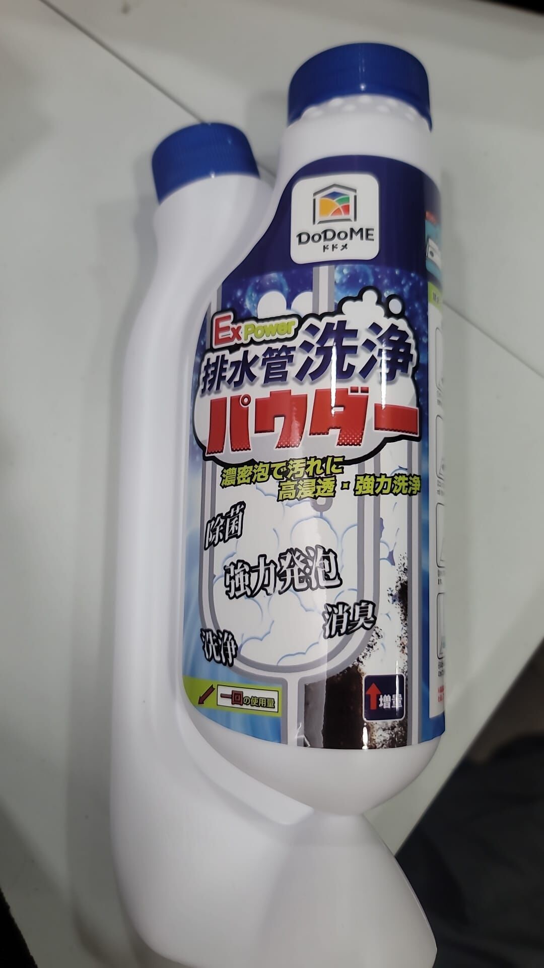 CH1005** 共享優惠3件以上半價