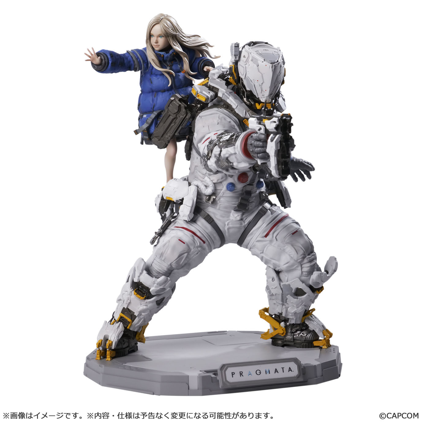 Capcom Figure Builder Creator's Model: PRAGMATA HUGH & DIANA from "Pragmata"