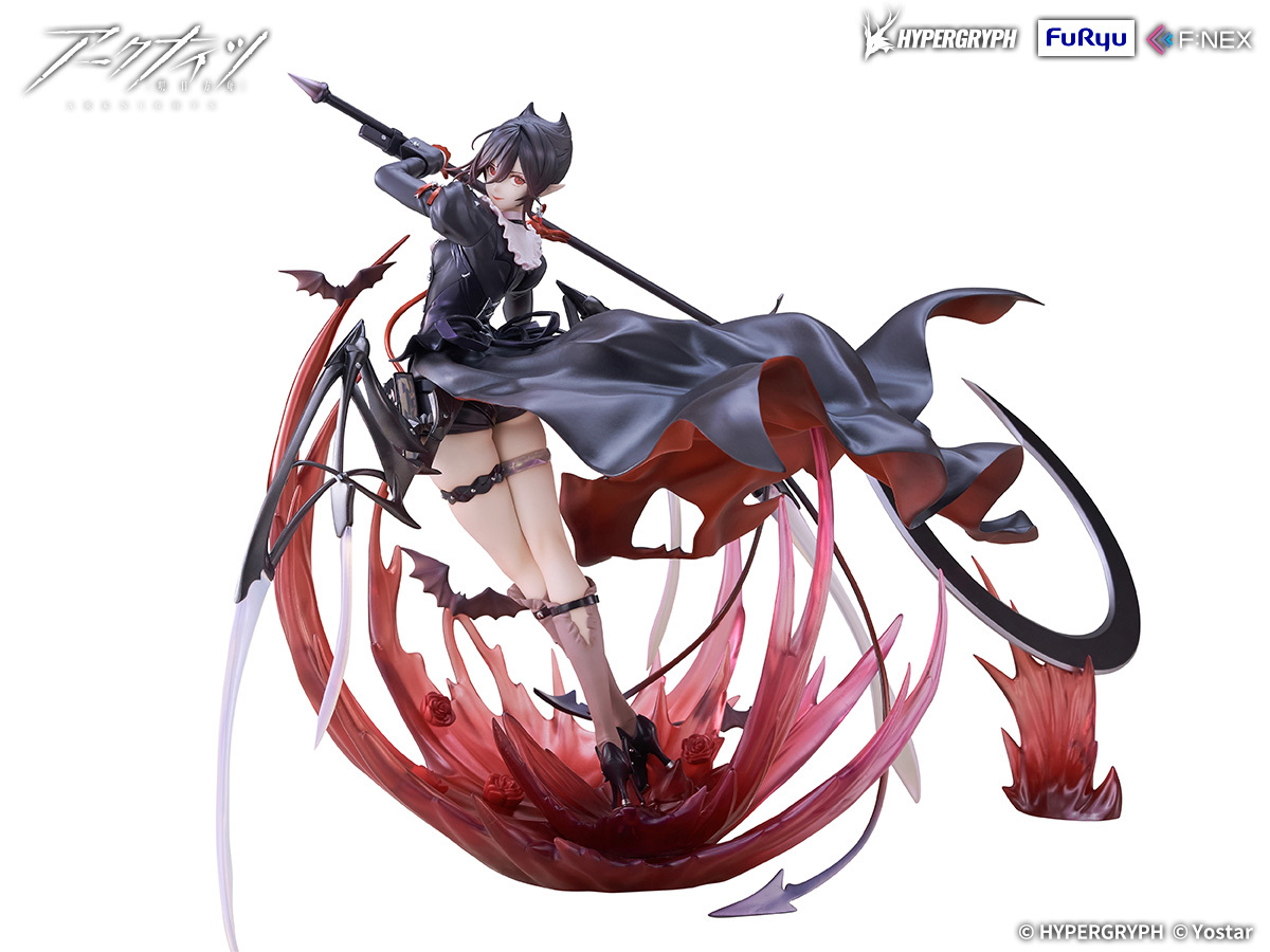FuRyu "Arknights" Ines 1/7 Scale Figure - Promotion Phase 2 Ver.