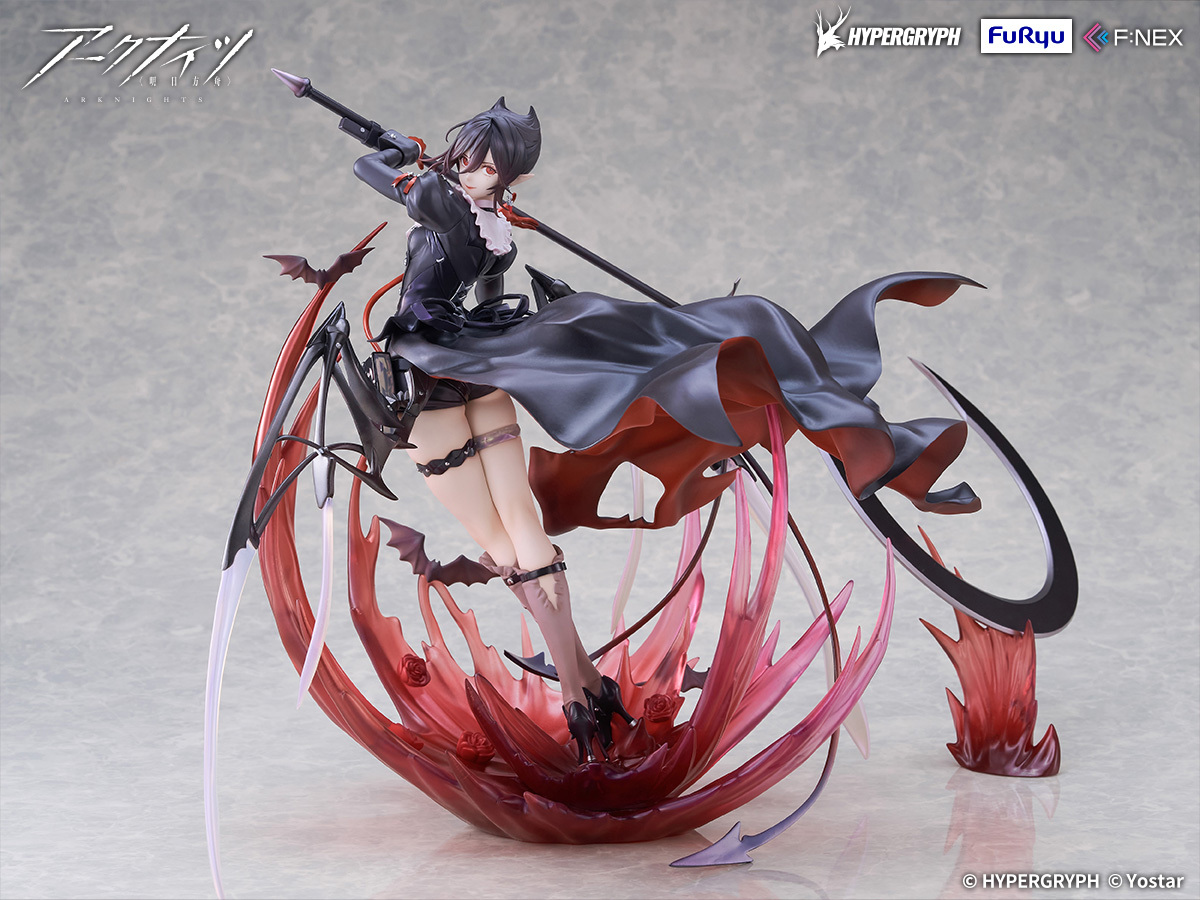 FuRyu "Arknights" Ines 1/7 Scale Figure - Promotion Phase 2 Ver.