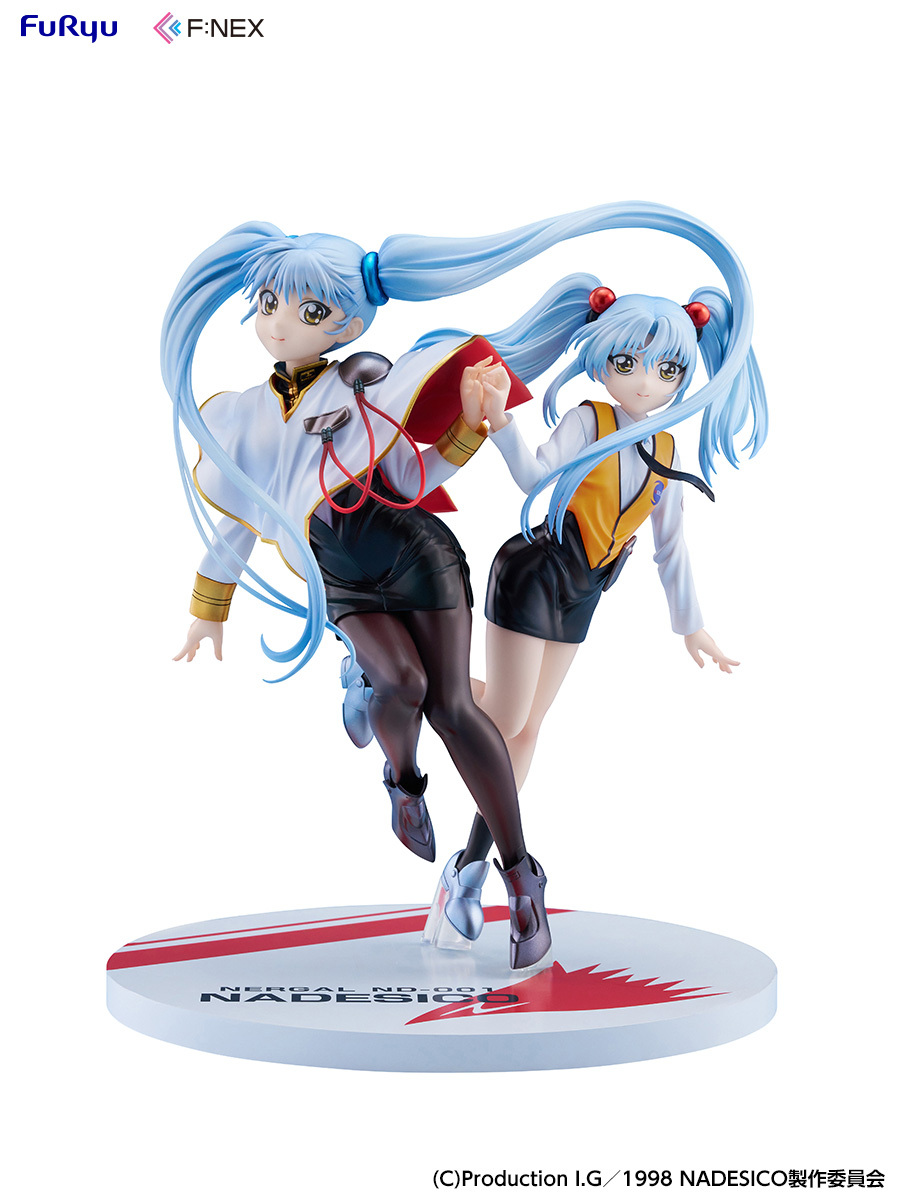FuRyu F:NEX - Martian Successor Nadesico: The Prince of Darkness - Hoshino Ruri - W Ruri Ruri