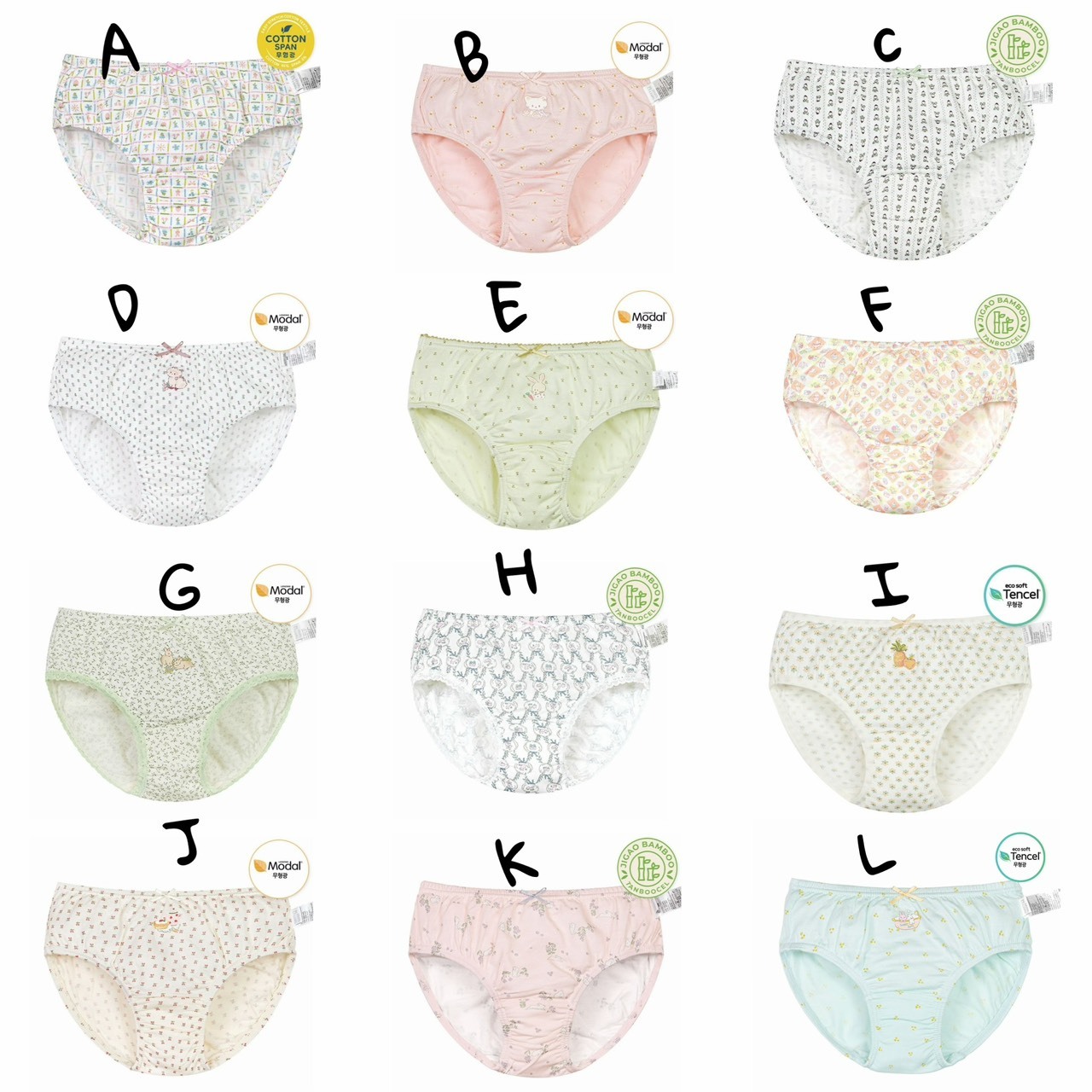 3-14y P牌超好穿女童三角褲 20款