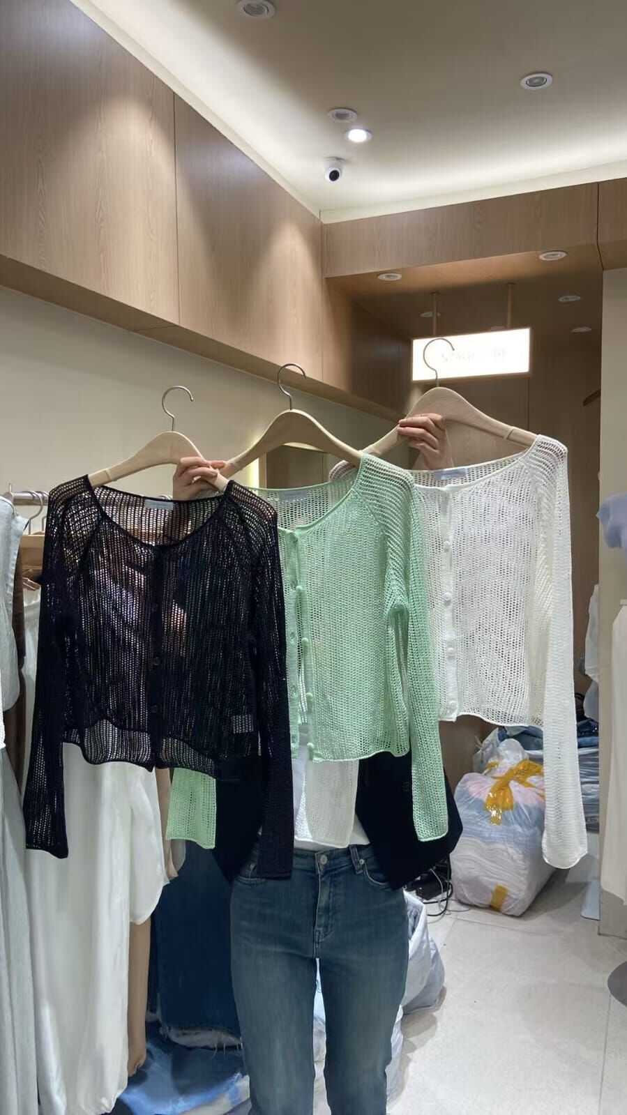 VV6132 網格洞洞外套