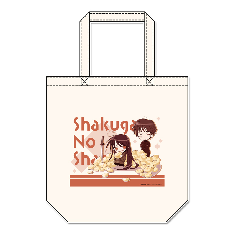 Shakugan no Shana Tote Bag
