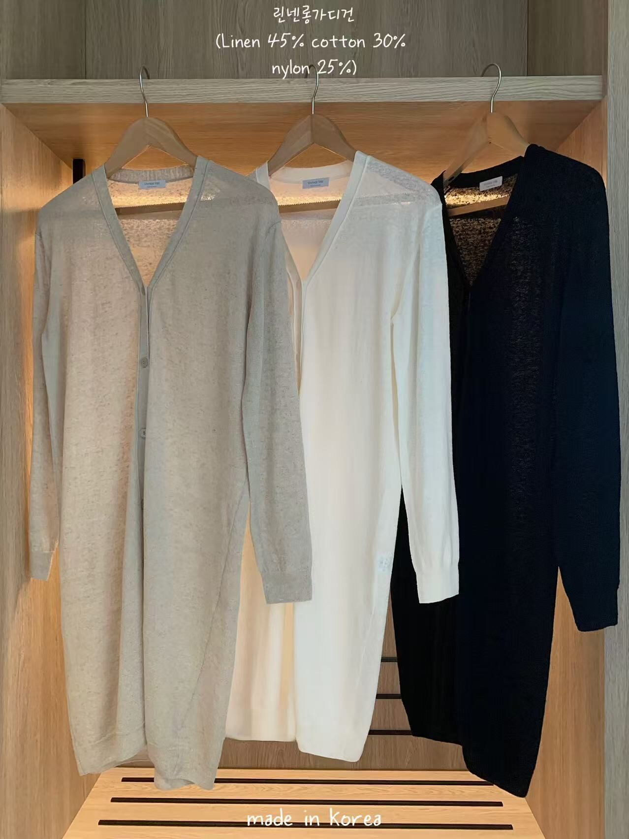 VV6131 中長薄身外套