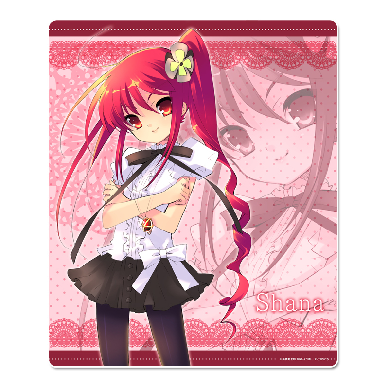 Shakugan no Shana Desk Mat