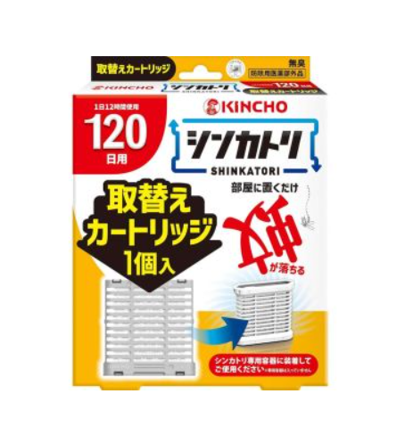 AB260422-G175-KINCHO-Shinkatori 120日替換卡匣-(EXP-2027)