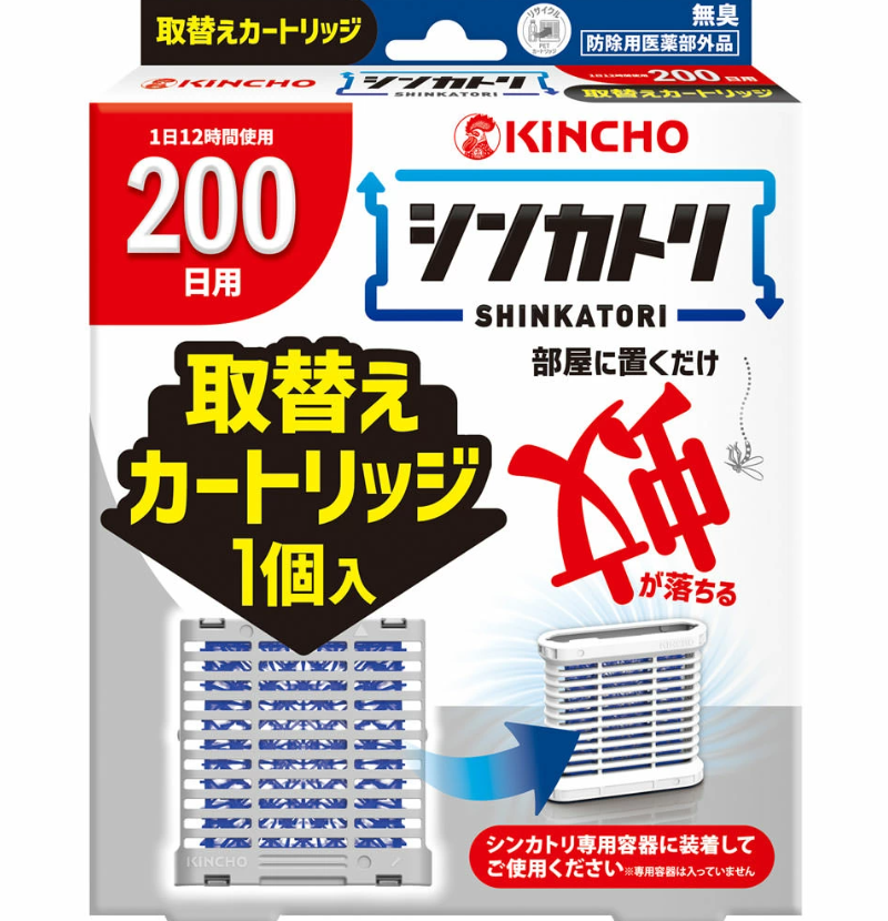 AB260422-G176-KINCHO-Shinkatori 200日替換卡匣-(EXP-2027)