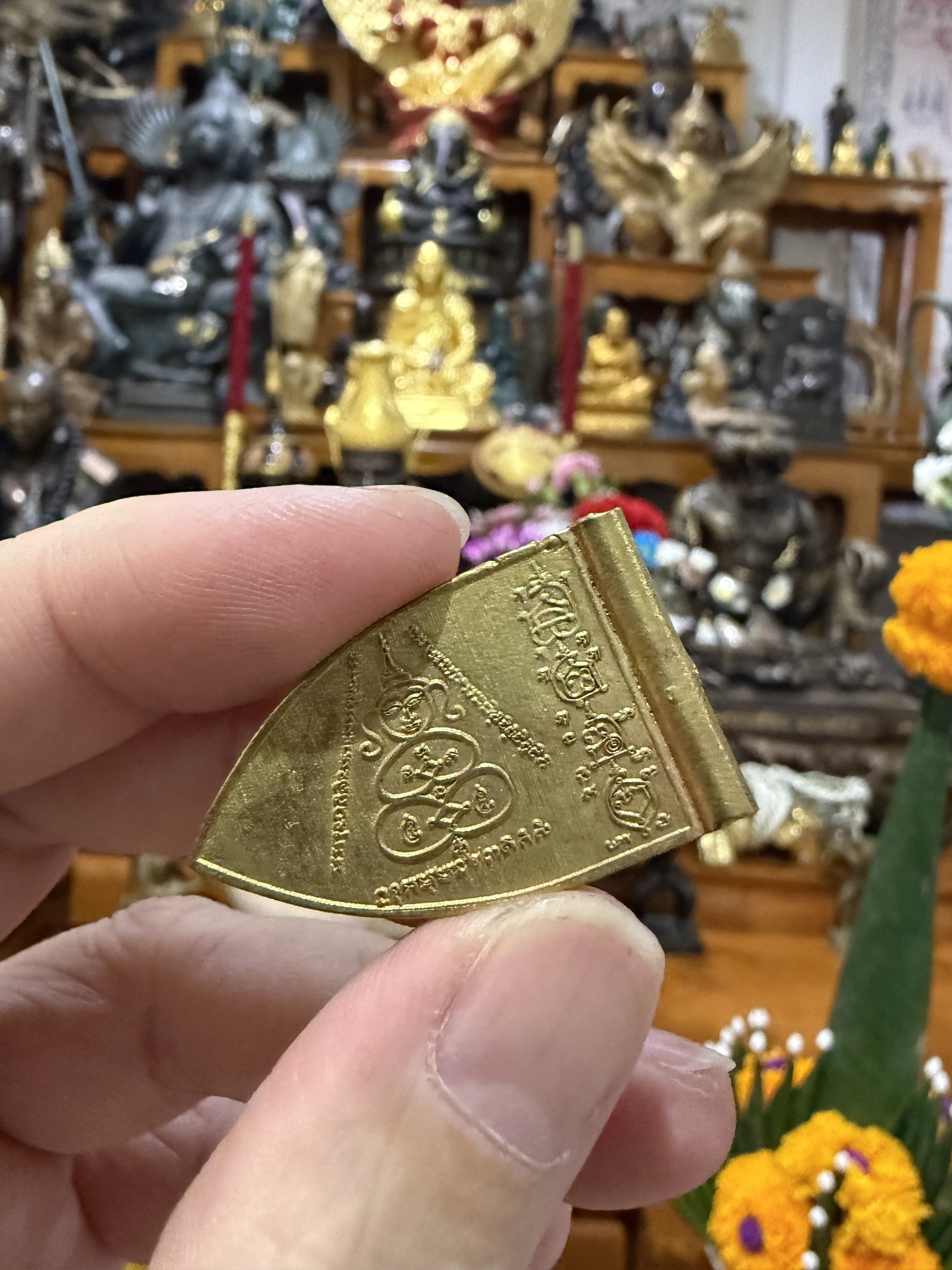 沃拉基特勝利之旗（KE141）